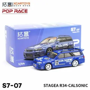 S4d1303c9564c4275a945c984114adf779