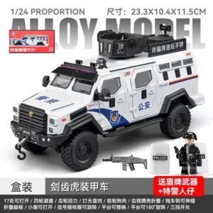 S4da0dc2f004142068745022ae5667dacw