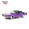 1969 Dodge Charger R/T Die-Cast Model 1:18 Scale