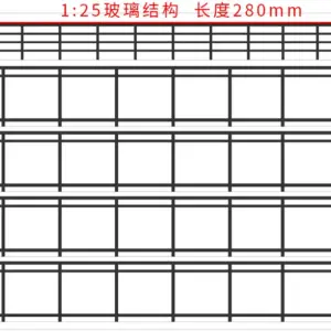Transparent Miniature Fence for Dioramas 18 S4f0b12dc964d44bbabd3e461ec25d82ey
