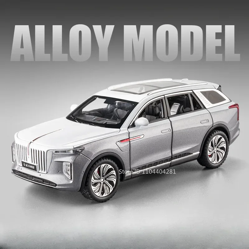 Hongqi L5 1:24 Scale Diecast Model Car 10 Hongqi L5 1:24 Scale Diecast Model Car - Image 10