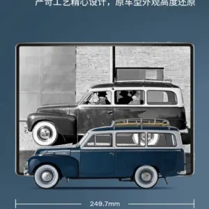 1/18 Volvo PV445 Duett Diecast Model 10 S4ff8135c4942455c922171d316cbf2968