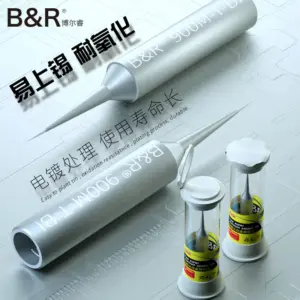 S50dff48623c54fd481c0f94d348ae053B