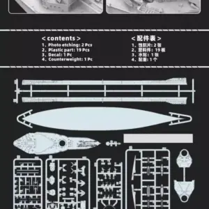 S51c1aff78be444c89cc6f5c8385cb8c0G