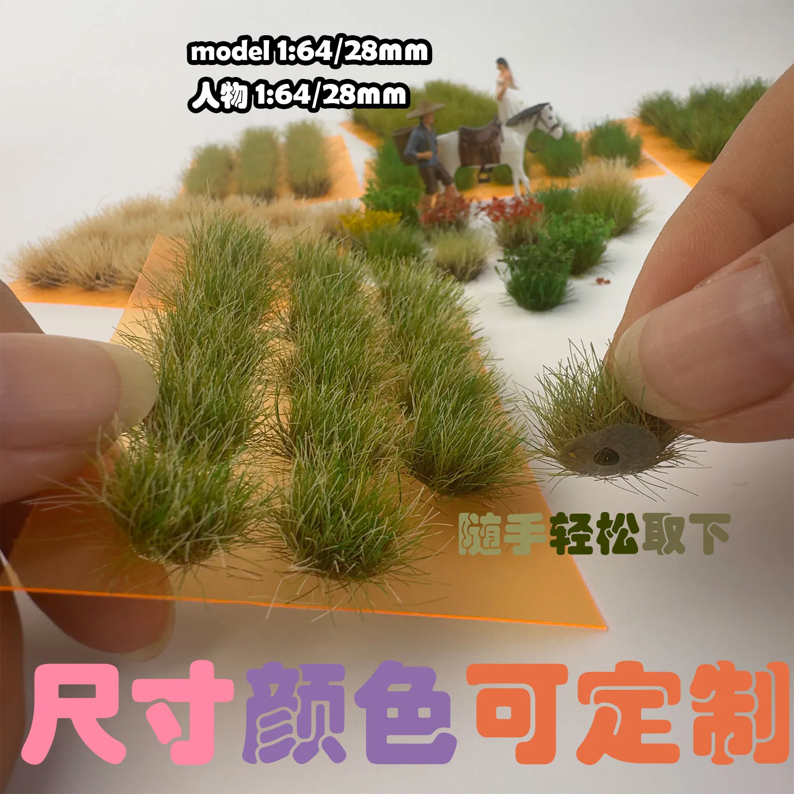 Miniature Grass Tufts for Dioramas 15pcs 5 Miniature Grass Tufts for Dioramas 15pcs - Image 5