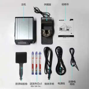 S524cd7eeabc24bc9915bda61afd493c6a