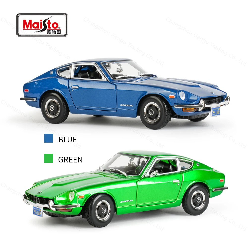 1971 Datsun 240Z Die-Cast Model Car 5 1971 Datsun 240Z Die-Cast Model Car - Image 5