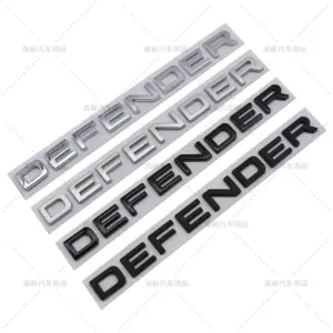 Land Rover Defender Badge Sticker 2020-2022 8 S527a6affef4f4a6b91f70fbb8b0325127