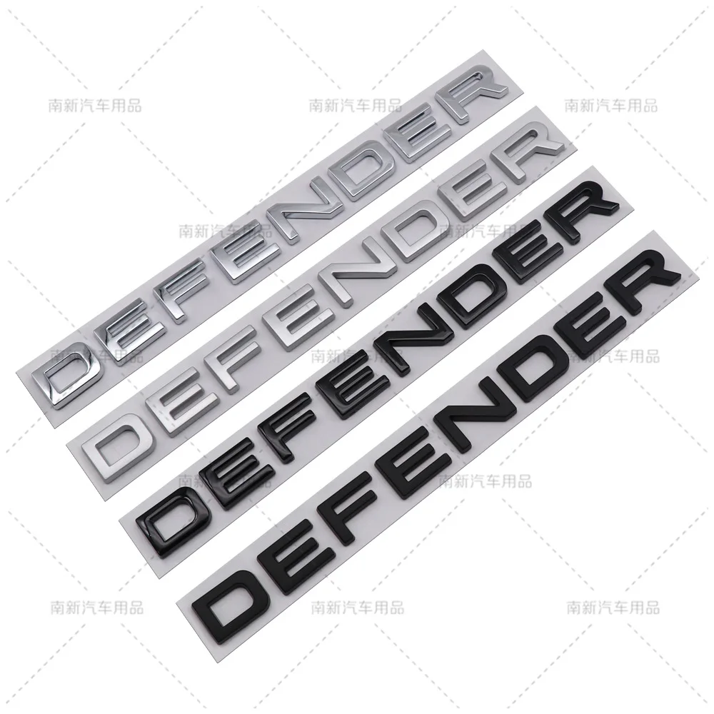 Land Rover Defender Badge Sticker 2020-2022 2 Land Rover Defender Badge Sticker 2020-2022 - Image 2