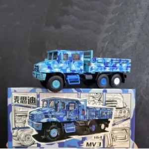 S53213329cbff4a14a3f849372e9bd5a3m 2