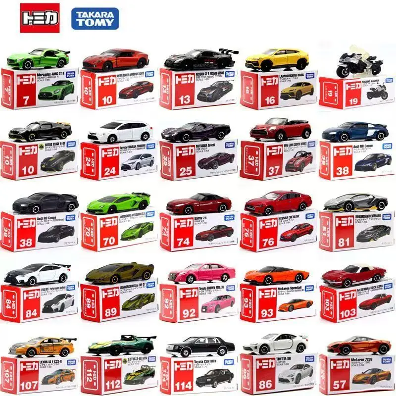 Die-Cast Alloy Sports Car Collection 2 Die-Cast Alloy Sports Car Collection - Image 2