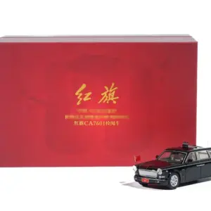 S5417b575e9a04eb8bdcc47a6fb26d236f