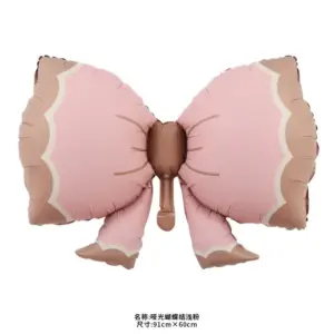 Rainbow Bear Foil Balloon for Celebrations 59 S5453ac592fc14bb28c06d6d0859e3387O