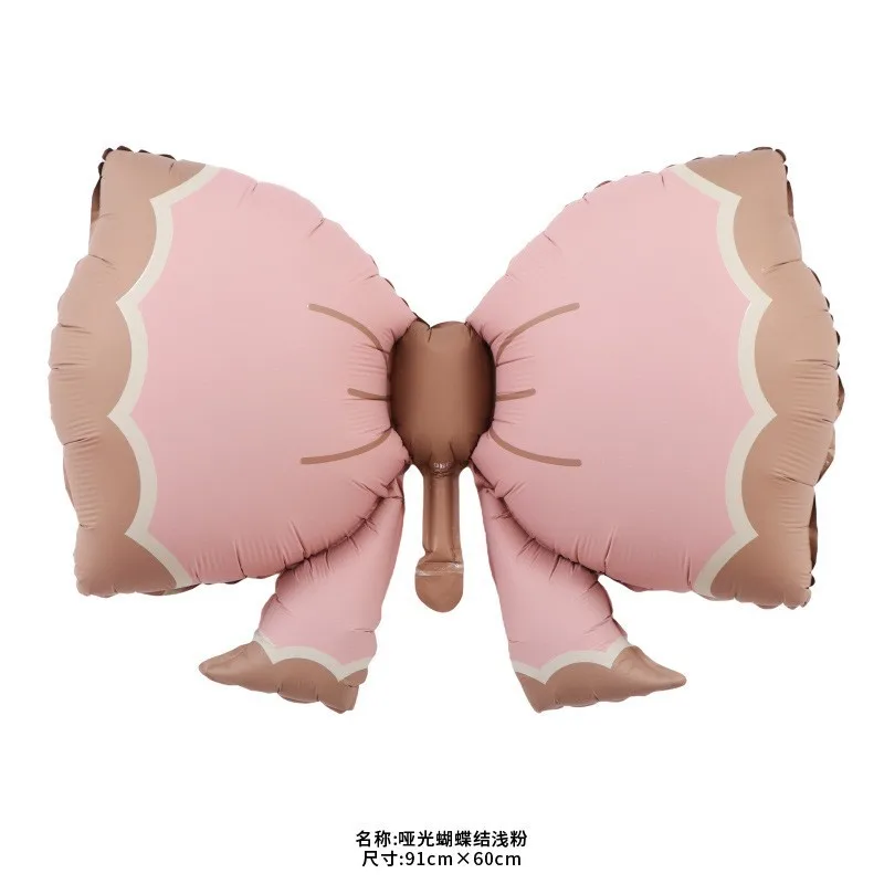 Rainbow Bear Foil Balloon for Celebrations 30 Rainbow Bear Foil Balloon for Celebrations - Image 30