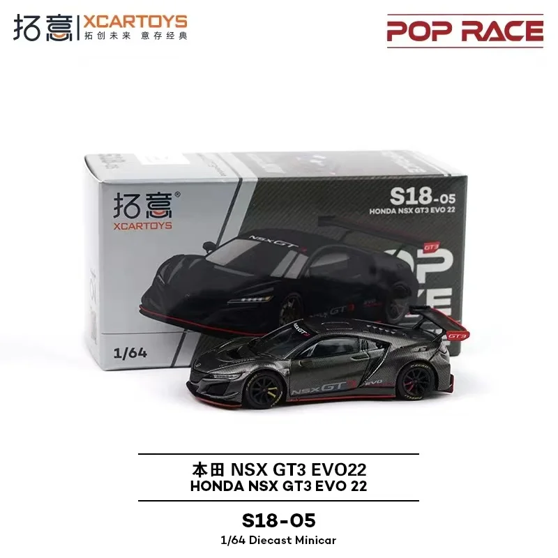 Gold Diecast Car Model 1:64 Scale for Collectors 10 Gold Diecast Car Model 1:64 Scale for Collectors - Image 10