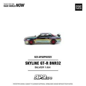 Limited Edition Poprace Skyline GT-R Diecast Model 7 S553864ece3764ae7bc824f844aac14efJ