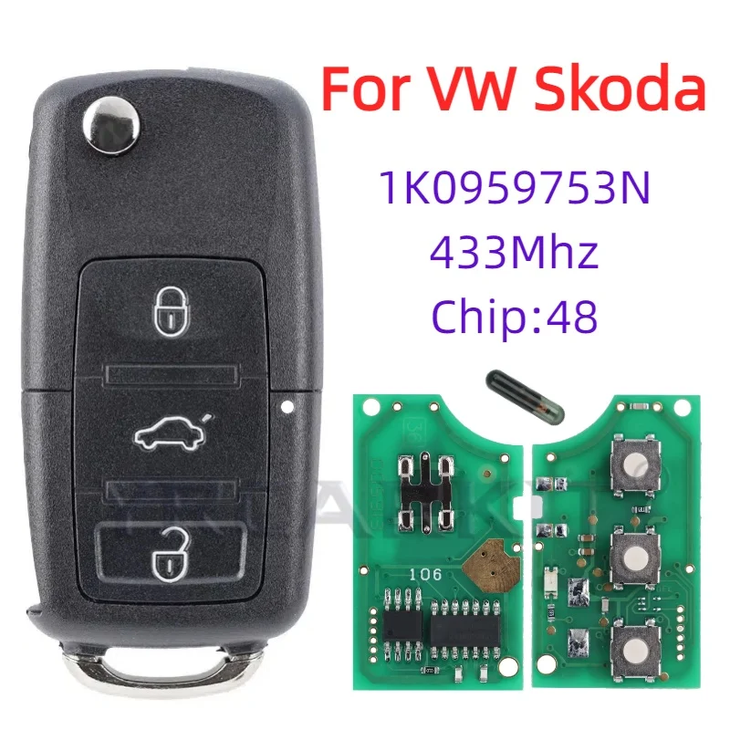 Black Remote Key for VW & Skoda Model 7N5837202 7 Black Remote Key for VW & Skoda Model 7N5837202 - Image 7
