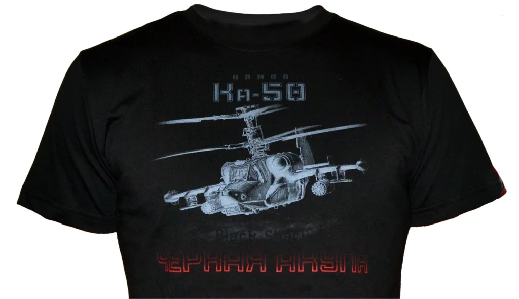 Black Shark Kamov T-Shirt for Men 4 Black Shark Kamov T-Shirt for Men - Image 4