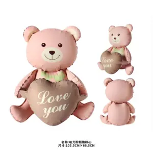 Rainbow Bear Foil Balloon for Celebrations 53 S56930f4d8eaa498c978f93879a1cf2cfO