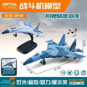 S58a955e8d114423aac85f55d40446694v