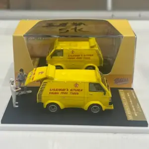 S59a6a18c71e748d6a5d2e81063990210b