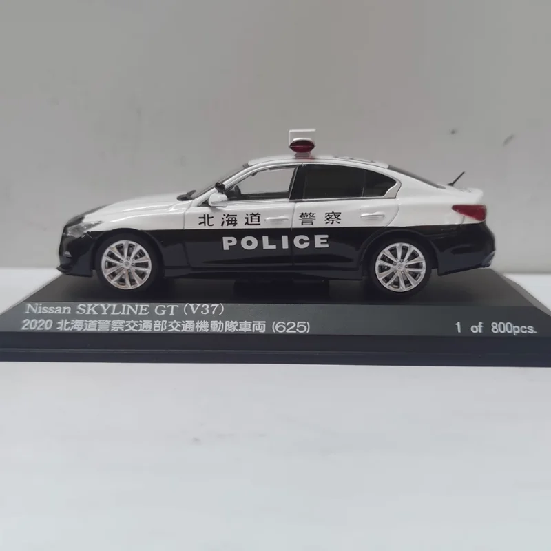 Nissan Skyline GT V37 Police Model 1:43 Scale 5 Nissan Skyline GT V37 Police Model 1:43 Scale - Image 5
