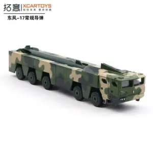 S5b14c97b892e4619ad0b467578304221m