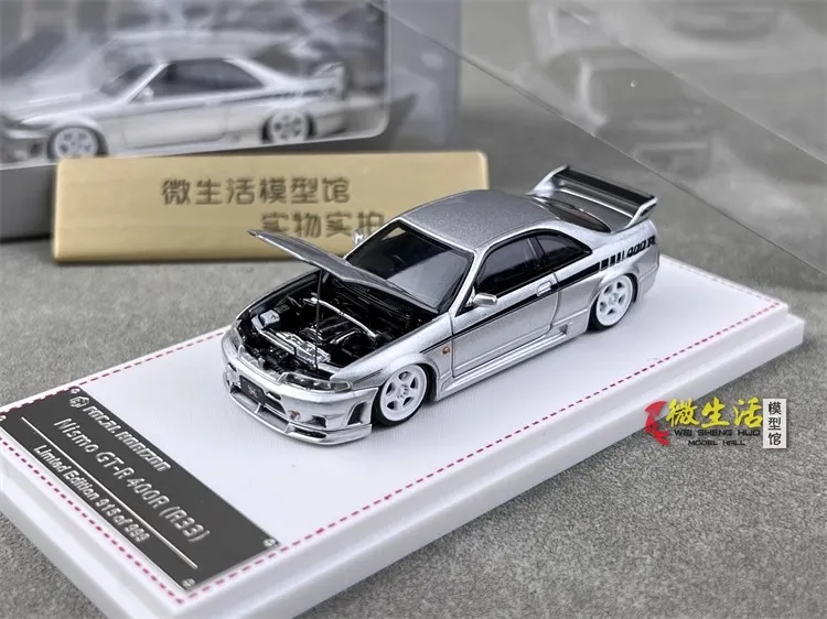 Nismo GTR R33 400R Skyline Die-Cast Model 7 Nismo GTR R33 400R Skyline Die-Cast Model - Image 7