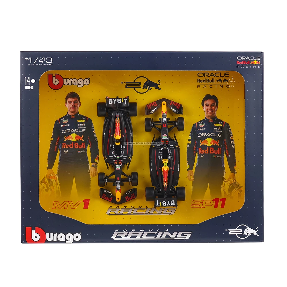 Ferrari SF24 1:43 Die-Cast Model by Bburago 4 Ferrari SF24 1:43 Die-Cast Model by Bburago - Image 4