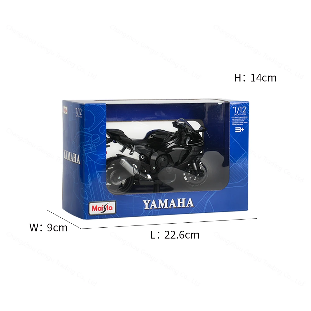 Maisto Yamaha 2021 YZF-R1 Model Display 2 Maisto Yamaha 2021 YZF-R1 Model Display - Image 2