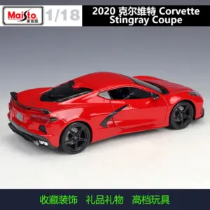 Vivid Blue 1:18 Corvette Stingray Die-Cast Model 11 S5c46d09d5f4d47aa9db80bdeb0dedb8cT