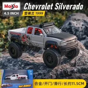 S5d3e992b53d845deb0333f1404938d41D