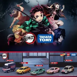 Demon Slayer Diecast Car Model in Pink 12 S5d72ac5dbe29420a87b0beec6b805849e