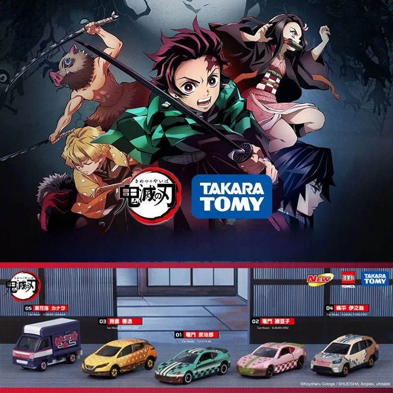 Demon Slayer Diecast Car Model in Pink 6 Demon Slayer Diecast Car Model in Pink - Image 6