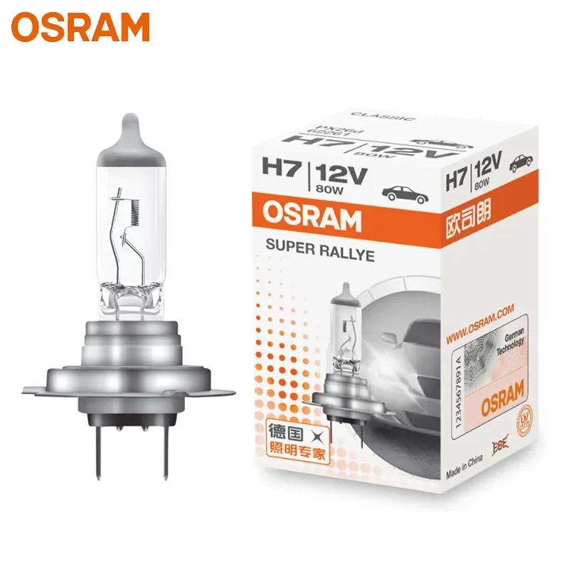 OSRAM 10-Piece Halogen Bulb Set for Car Headlights 6 OSRAM 10-Piece Halogen Bulb Set for Car Headlights - Image 6