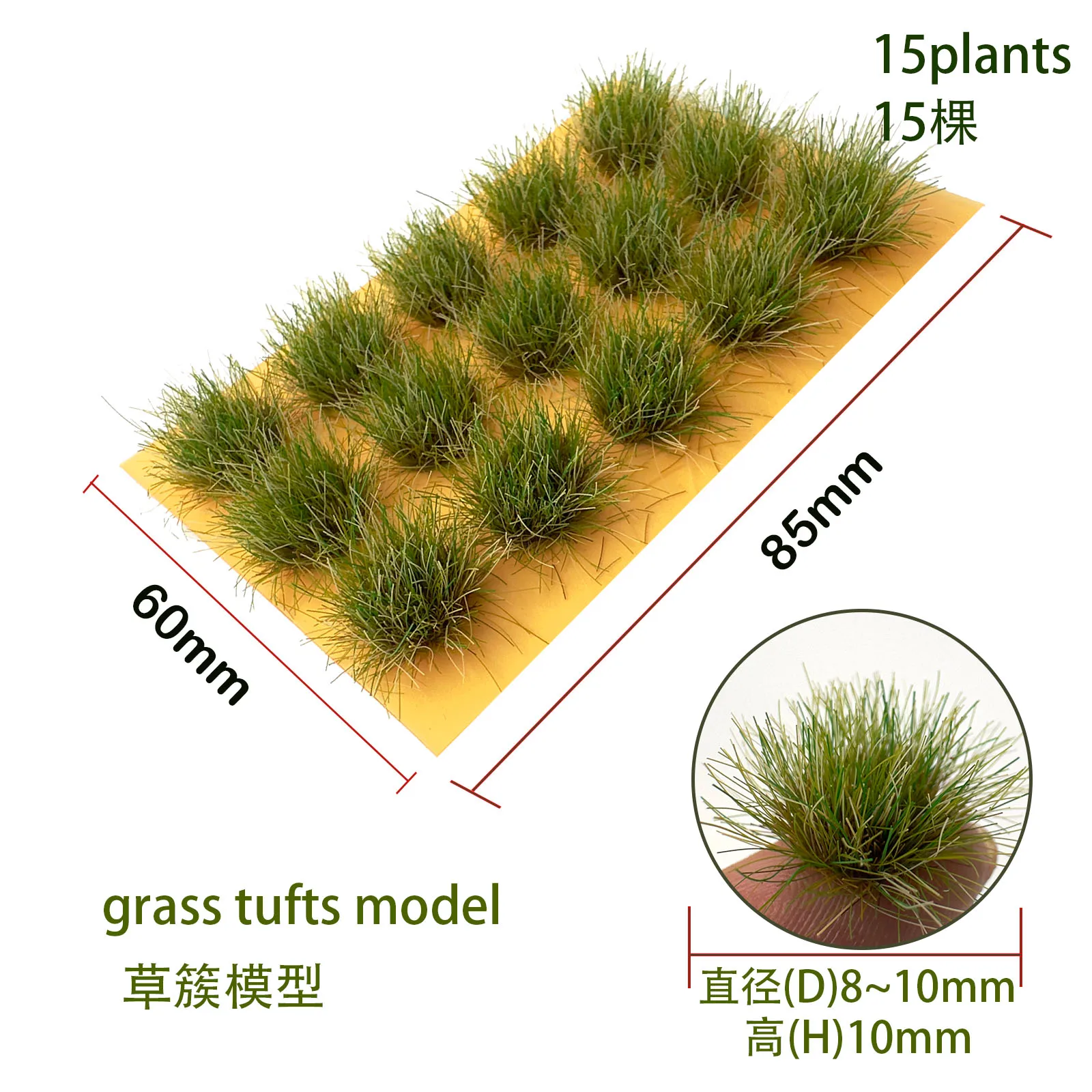 Miniature Grass Tufts for Dioramas 15pcs 7 Miniature Grass Tufts for Dioramas 15pcs - Image 7
