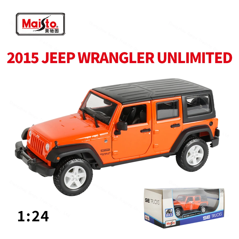 2015 Jeep Wrangler Unlimited Die-Cast Model Car 8 2015 Jeep Wrangler Unlimited Die-Cast Model Car - Image 8