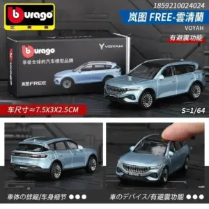 S5e898ebae569425e8fe614753d7d9887n