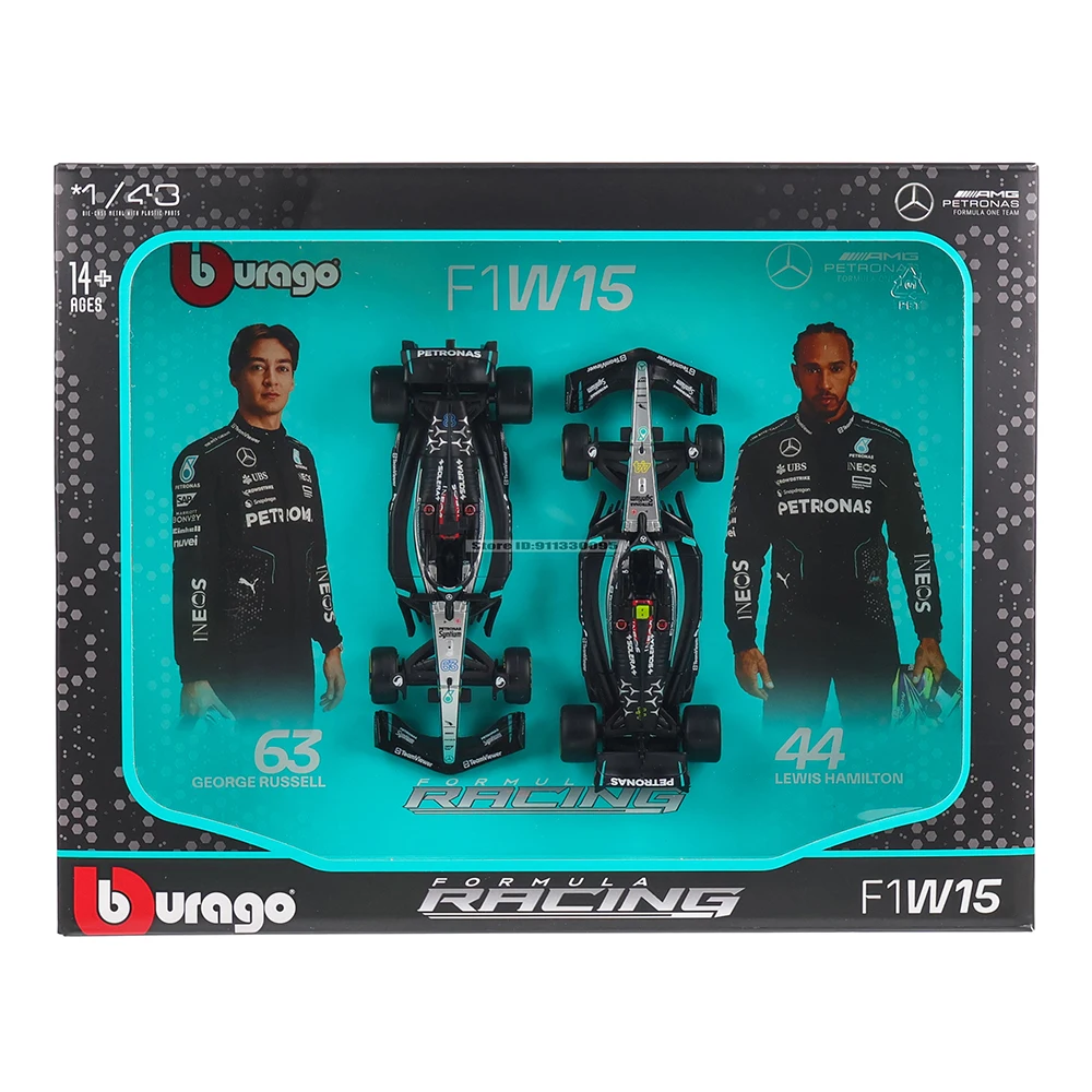 Ferrari SF24 1:43 Die-Cast Model by Bburago 3 Ferrari SF24 1:43 Die-Cast Model by Bburago - Image 3