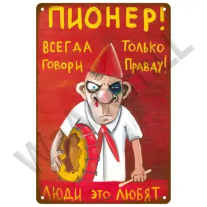 S5edb46e97a26495185471d43daadc756N 2