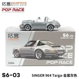 Singer 964 Targa 1:64 Diecast Model Car 14 S5fd1924fe25e48d5a5bd229a1e3bedfdy