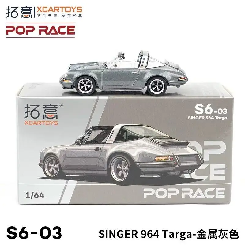 Singer 964 Targa 1:64 Diecast Model Car 5 Singer 964 Targa 1:64 Diecast Model Car - Image 5