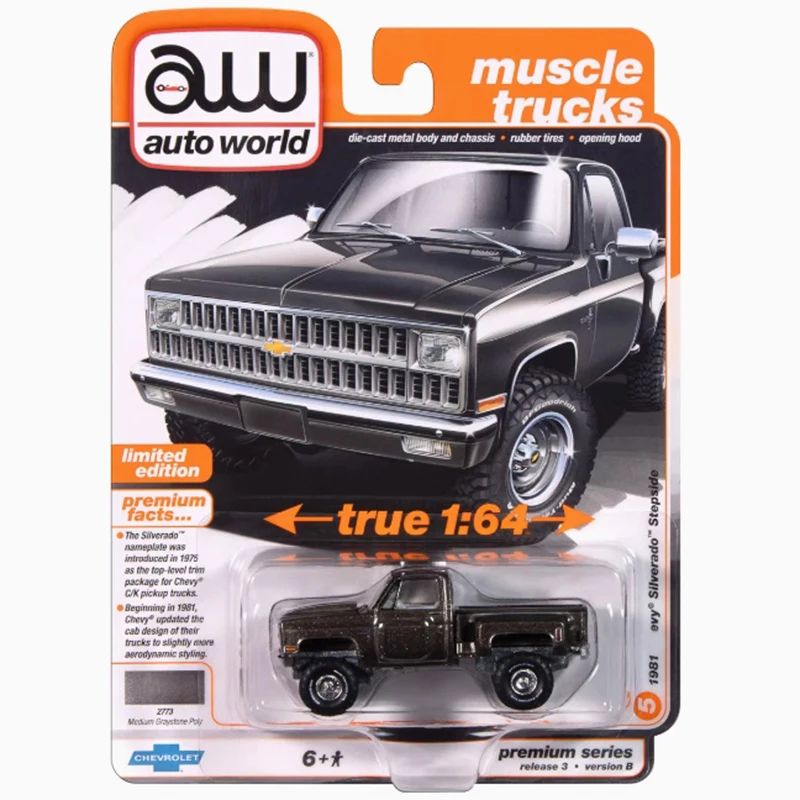 AW 1:64 Scale Diecast Car Collection 12 AW 1:64 Scale Diecast Car Collection - Image 12