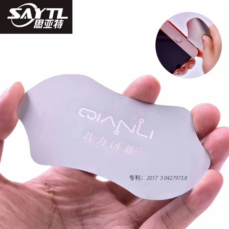 Stainless Steel Smartphone Screen Opening Tool 1 Stainless Steel Smartphone Screen Opening Tool