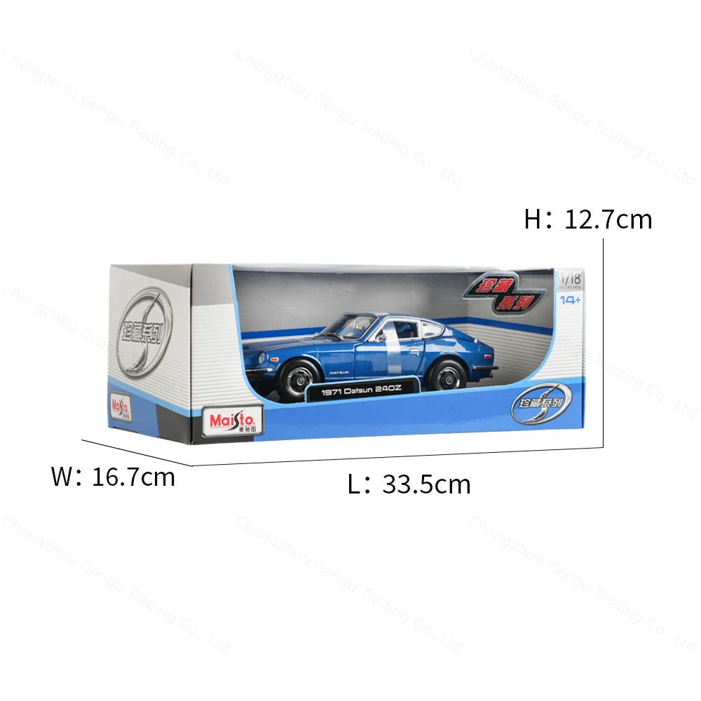 1971 Datsun 240Z Die-Cast Model Car 3 1971 Datsun 240Z Die-Cast Model Car - Image 3