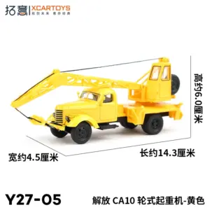 Jiefang CA10 Yellow Crane Truck Diecast Model 12 S61e21901735e40eea462df658b75f82c1