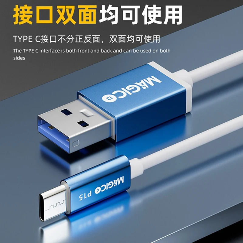 Apple Device DFU Recovery Cable for iPhone & iPad 6 Apple Device DFU Recovery Cable for iPhone & iPad - Image 6