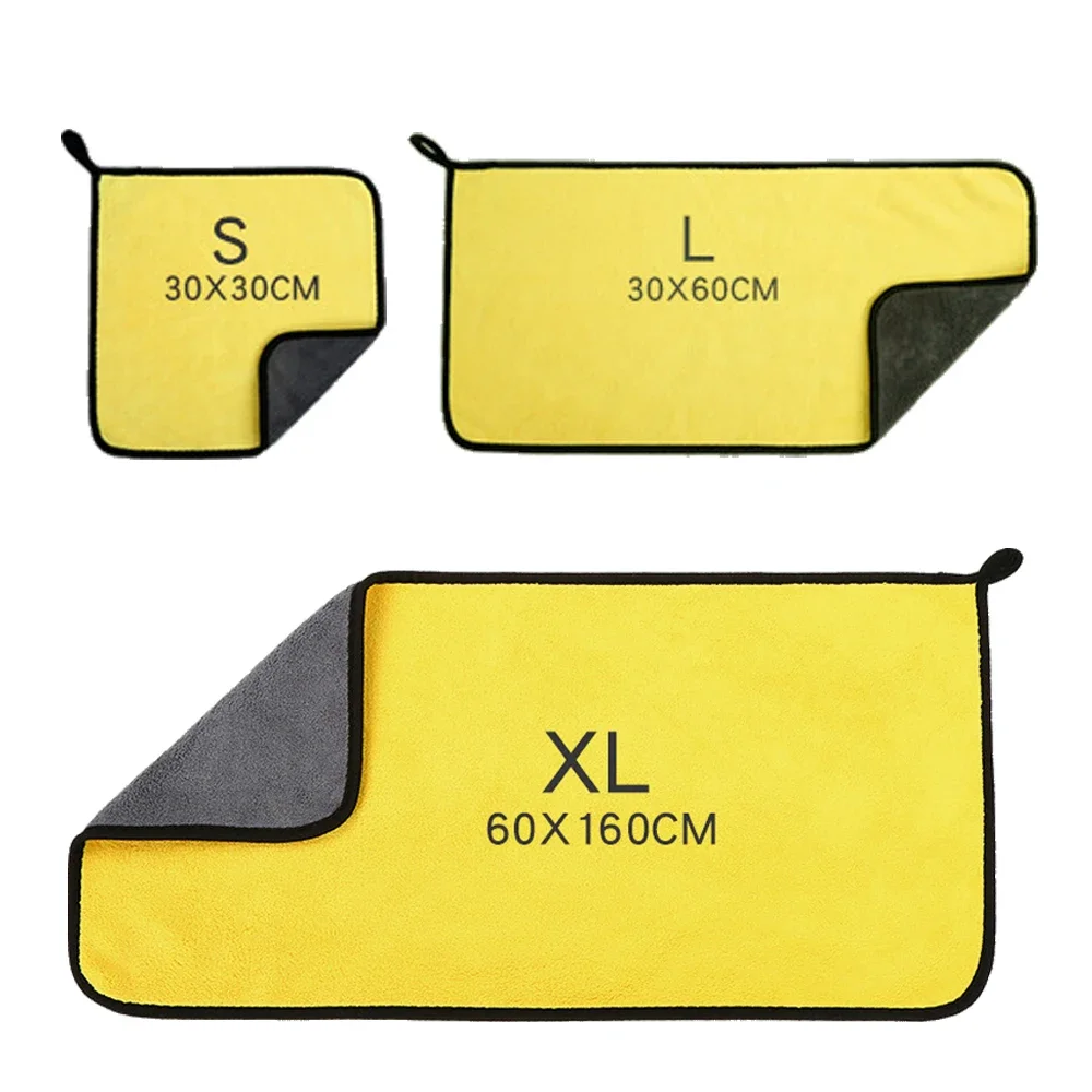 Bright Yellow Microfiber Car Wash Towel 60x160cm 2 Bright Yellow Microfiber Car Wash Towel 60x160cm - Image 2