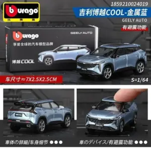 S63d3ab4ed44e46308503cc1548164e46Q