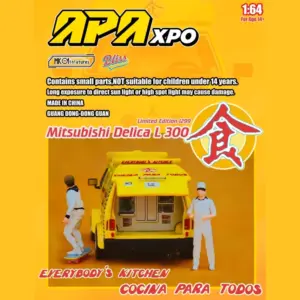 S64b2a068324140c69d5960a11c704cf1S